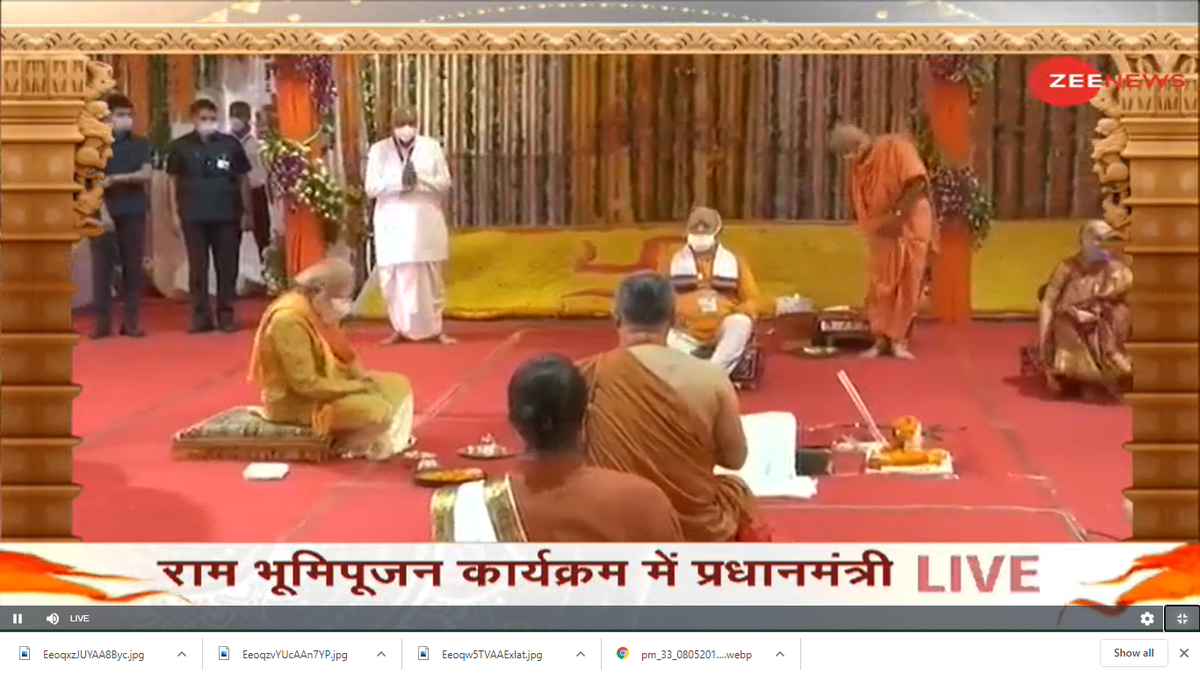 Srjbt_kshetra's tweet photo. वो ऐतहासिक क्षण आ गया है जब माननीय प्रधानमंत्री श्री नरेंद्र मोदी जी एवं संघ प्रमुख श्री मोहन भागवत जी भूमि पूजन में शामिल और भूमि पूजन शुरू।

इस पावन पतित वेला पर आप सभी को अनंत शुभकामनाएं।

#जयश्रीराम #राम_नाम_सुखदाई #सबके_राम #JaiShriRam 

@narendramodi @BJP4India @JPNadda https://t.co/JJotuxExwQ