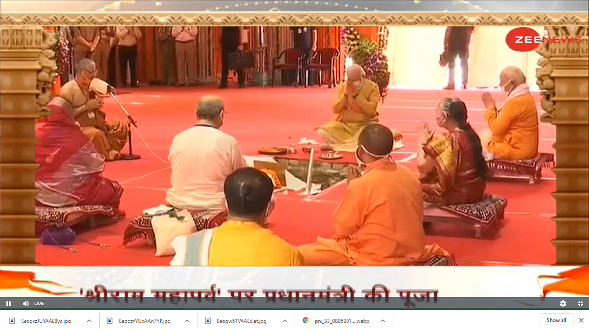 Srjbt_kshetra's tweet photo. वो ऐतहासिक क्षण आ गया है जब माननीय प्रधानमंत्री श्री नरेंद्र मोदी जी एवं संघ प्रमुख श्री मोहन भागवत जी भूमि पूजन में शामिल और भूमि पूजन शुरू।

इस पावन पतित वेला पर आप सभी को अनंत शुभकामनाएं।

#जयश्रीराम #राम_नाम_सुखदाई #सबके_राम #JaiShriRam 

@narendramodi @BJP4India @JPNadda https://t.co/JJotuxExwQ