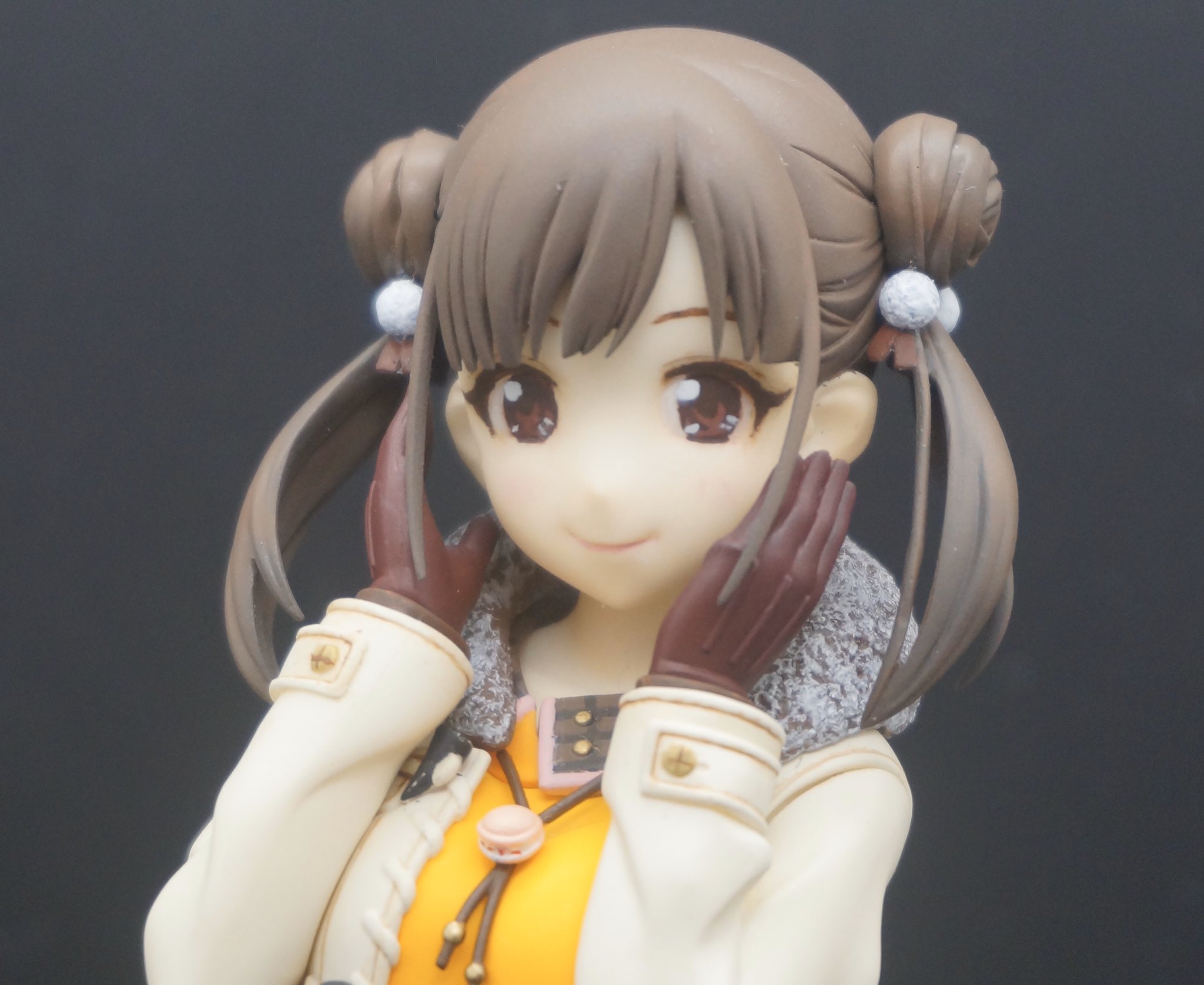まる على X: 