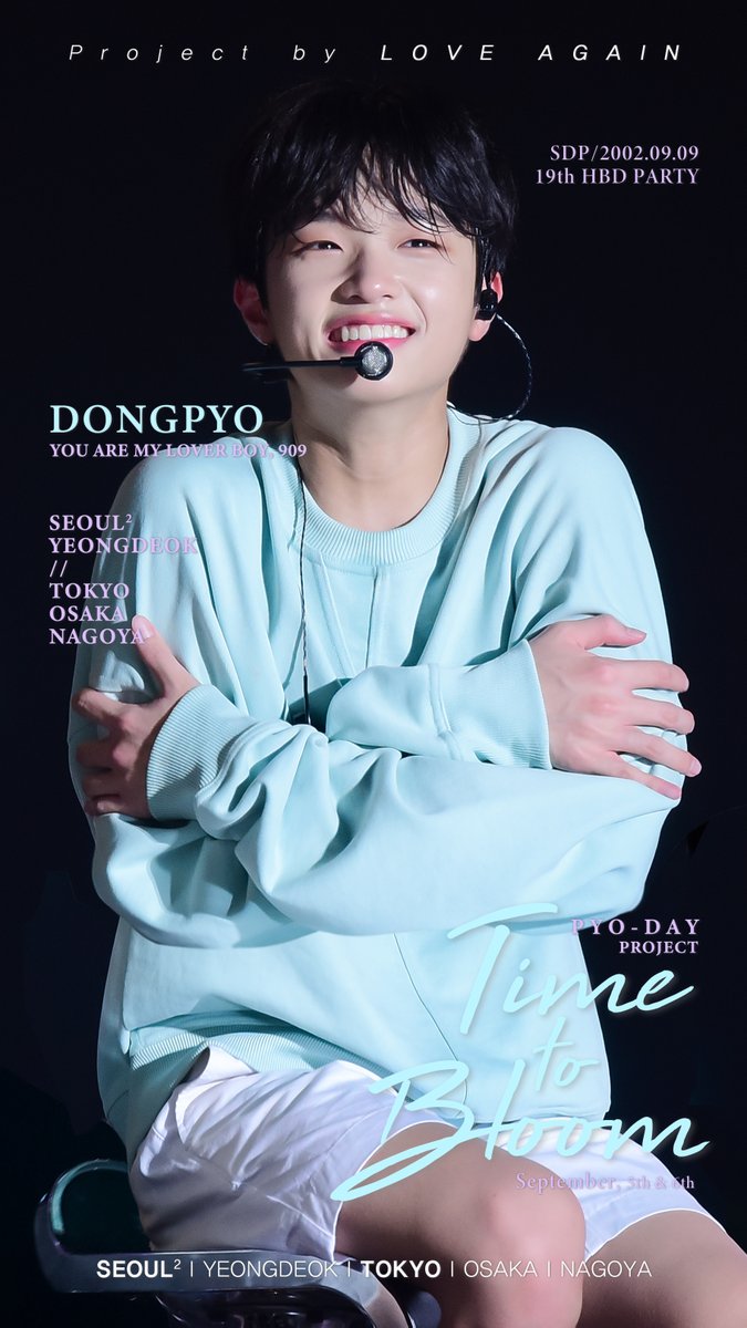 loveagain99's tweet photo. 𝐓𝐢𝐦𝐞 𝐭𝐨 𝐁𝐥𝐨𝐨𝐦🌱
𝐦𝐲 𝐥𝐨𝐯𝐞𝐫 𝐛𝐨𝐲, 𝟗𝟎𝟗

동표의 꽃피는 19번째 생일을 축하하기 위해
생일카페와 컵홀더 이벤트를 준비했습니다.

𝟏𝟗𝐭𝐡 𝐏𝐘𝐎-𝐃𝐀𝐘 𝐏𝐫𝐨𝐣𝐞𝐜𝐭
𝐛𝐲. 𝐋𝐎𝐕𝐄 𝐀𝐆𝐀𝐈𝐍

#Time_to_Bloom
#동표가_피어날_시간 https://t.co/Cz2pdokFUJ