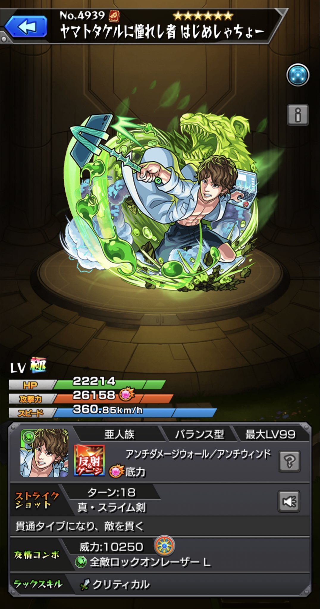 ユナ 畑 Rurukan55 Twitter