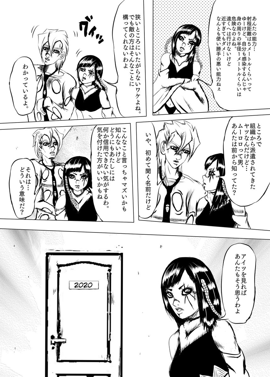 恥知らずのパープルヘイズ Twitter Search Twitter 恥知らずのパープルヘイズ Twitter Search Twitter