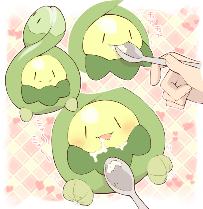 【ポケモン】お食事スボミー 
