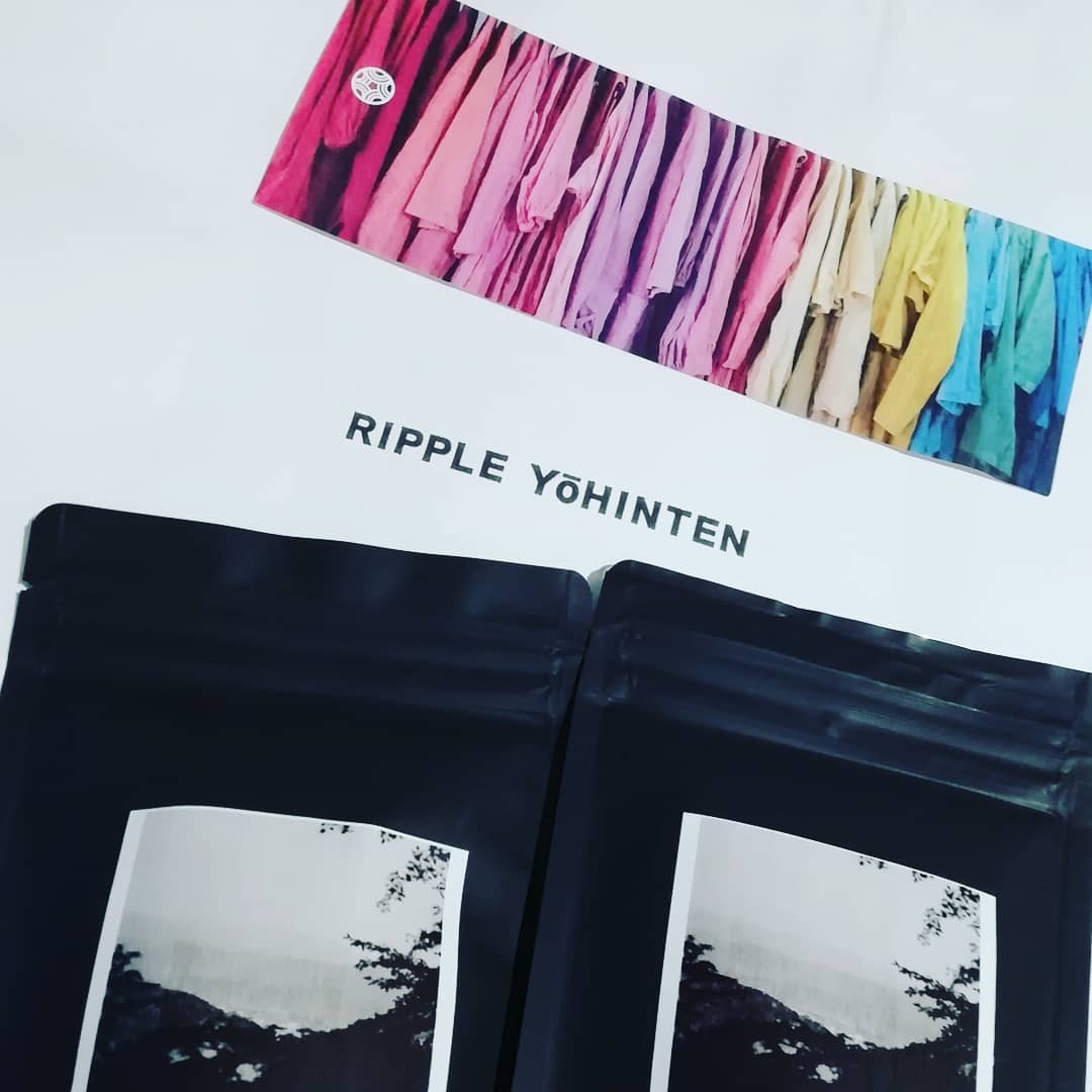 りっぷる洋品店