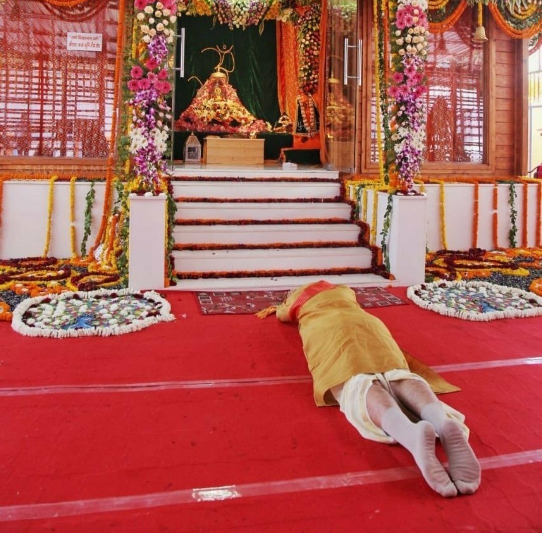 श्री राम🙏