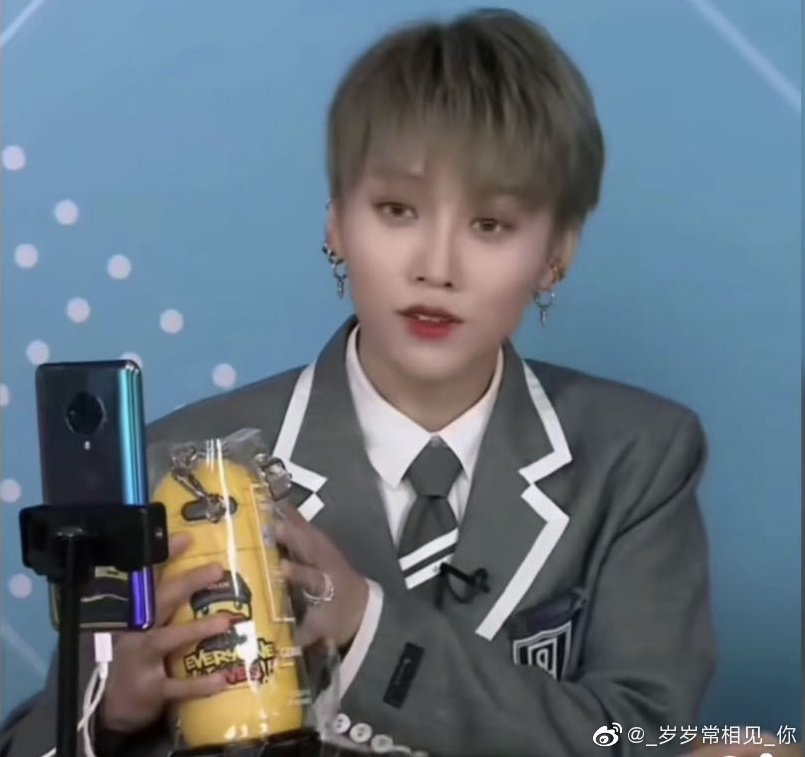 Yuxin brings her little yellow duckie waterbottle everywhere with her: a thread 