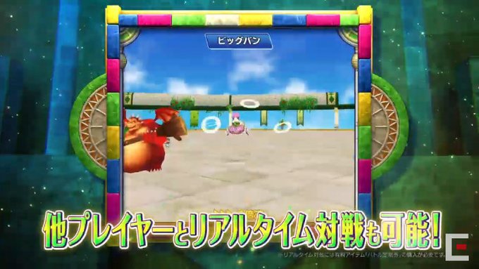 ドラクエ10攻略 おてうさん の人気ツイート 1 Whotwi グラフィカルtwitter分析 ドラクエ10攻略 おてうさん の人気ツイート 1 Whotwi グラフィカルtwitter分析