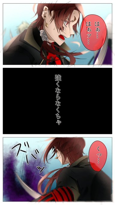 8月5日は加州清光の刀帳番号の日 を含むマンガ一覧 ツイコミ 仮 8月5日は加州清光の刀帳番号の日 を含むマンガ一覧 ツイコミ 仮