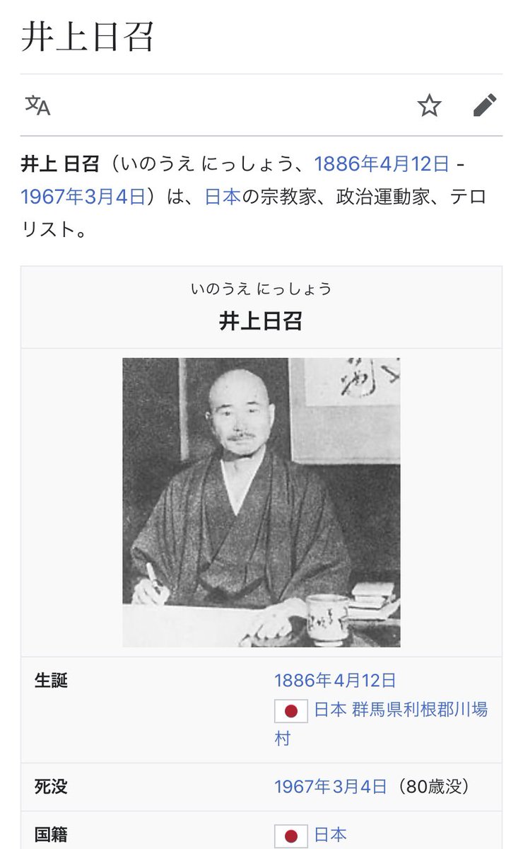 て す れ ぇ ち 非同盟運動は米ソ両陣営につかない第三世界の連帯運動として始まってますが 国連憲章遵守の精神なんですよね 非同盟諸国運動の現事務総長は 反ds側とされてるニコラス マドゥロですね て す れ ぇ ち 非同盟運動は米ソ両陣営につかない第三世界の連帯運動として始まってますが 国連憲章遵守の精神なんですよね 非同盟諸国運動の現事務総長は 反ds側とされてるニコラス マドゥロですね