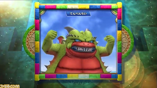 famitsu's tweet photo. スマホ版『ドラゴンクエストモンスターズ2　イルとルカの不思議な鍵SP』が発表！ 明日（8/6）配信開始

・登場モンスターは900種類
・ほかのプレイヤーとの対戦も楽しめる！

#ドラゴンクエストモンスターズ2 #イルとルカ… https://t.co/bGz0wLYCac https://t.co/bq3hJS5FbA