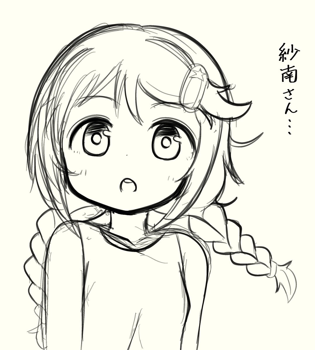 rkgk… 