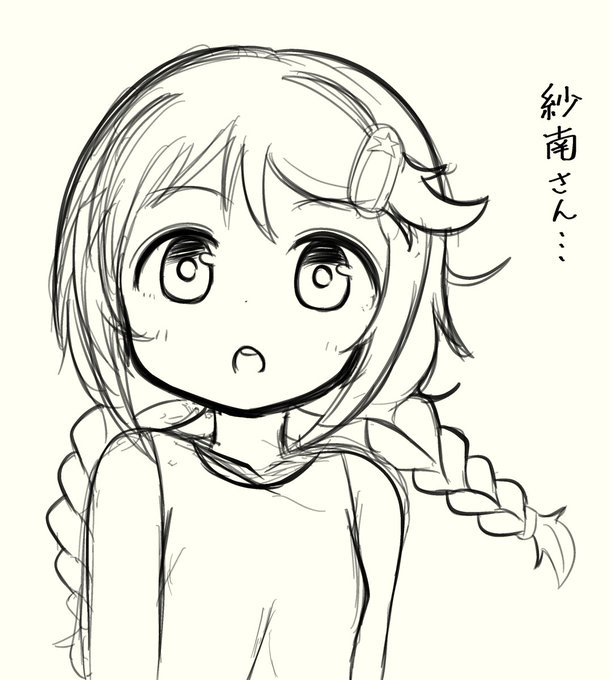 rkgk… 