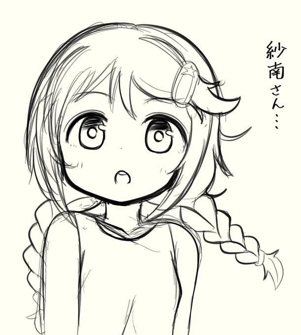 rkgk… 
