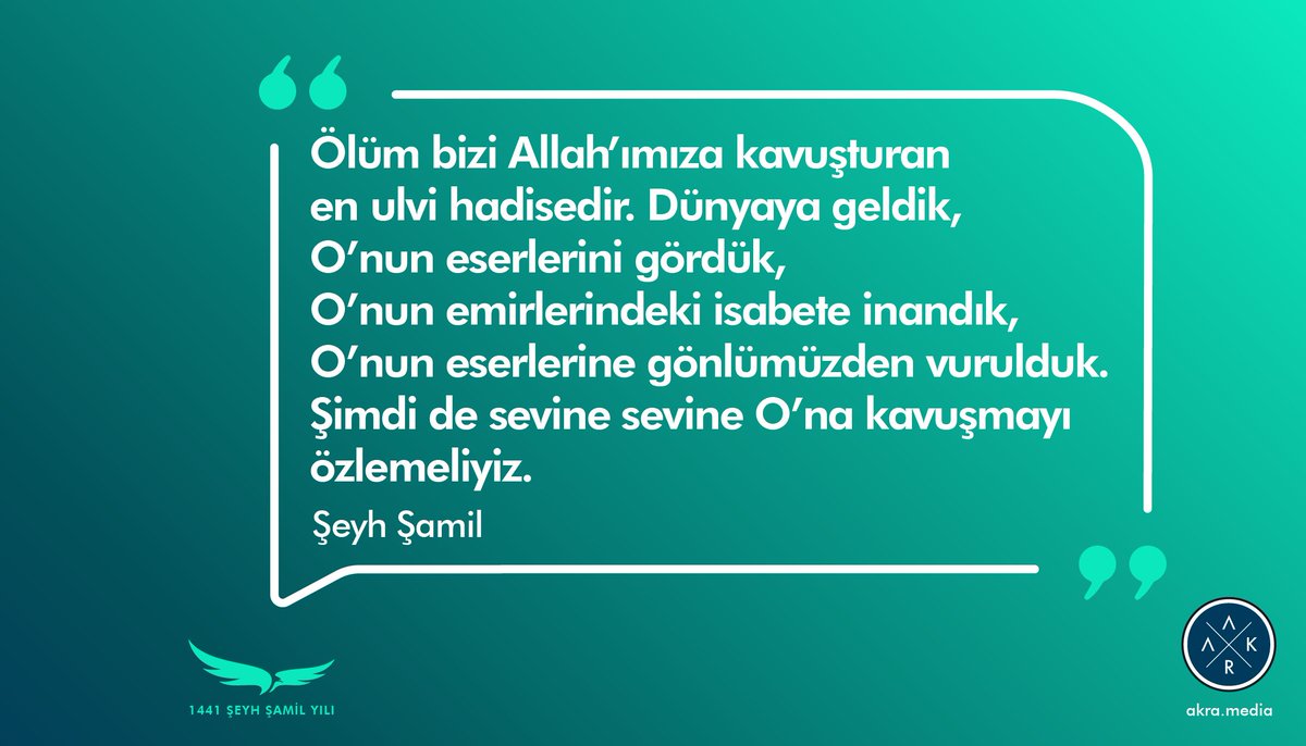 “Ölüm bizi Allah’ımıza kavuşturan en ulvi hadisedir. Dünyaya geldik O’nun eserlerini gördük, O’nun emirlerindeki isabete inandık, O’nun eserlerine gönlümüzden vurulduk. Şimdi de sevine sevine O’na kavuşmayı özlemeliyiz.” -Şeyh Şamil

#akramedia #sağduyununsesi #şeyhşamil #kafkas