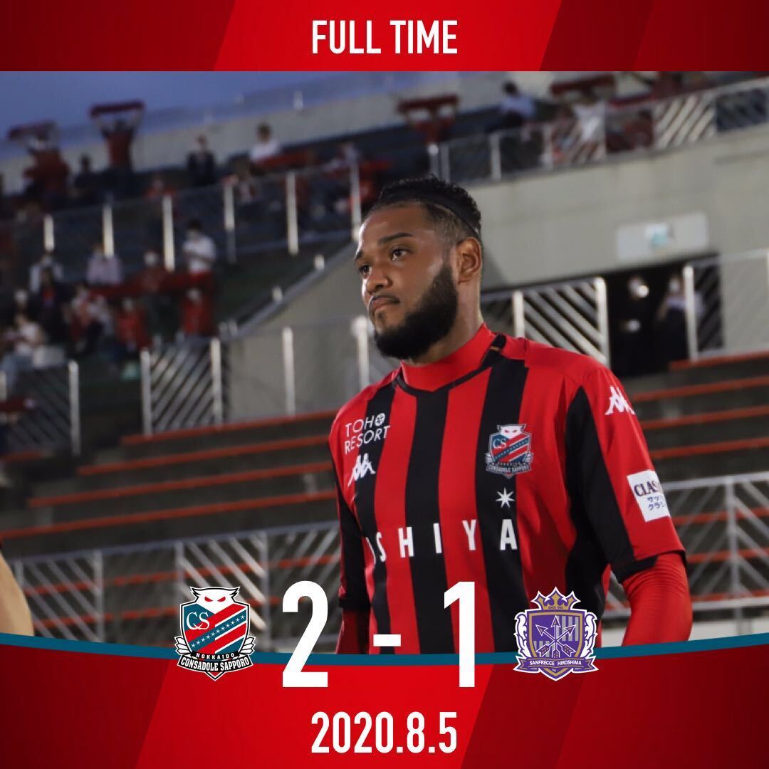 北海道コンサドーレ札幌公式 Full Time 札幌 2 1 広島 jリーグybcルヴァンカップ 第2節 北海道コンサドーレ札幌 Vs サンフレッチェ広島 ドウグラス選手は札幌移籍後初ゴールでした グループリーグ突破は次節に持ち越しとなりました