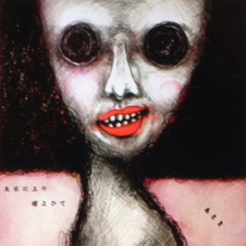 けんじ 音ゲー3大恐怖ジャケット 魚氷に上り 耀よひて Inti The Madness あと一つは T Co Ljcz2siigb Twitter