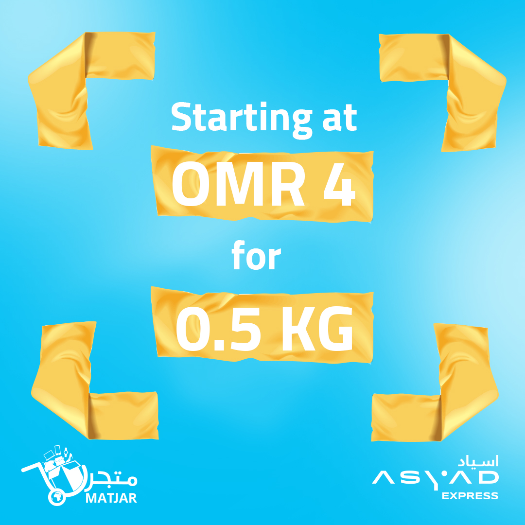 AsyadExpress's tweet photo. With competitive shipping rates, we aim to enrich your shipping process and become the e-commerce service of your choice.
Starting at OMR 4 for 0.5kg.
Only with Matjar.
#AsyadExpress #Matjar #Oman https://t.co/Ykz4oXmg82