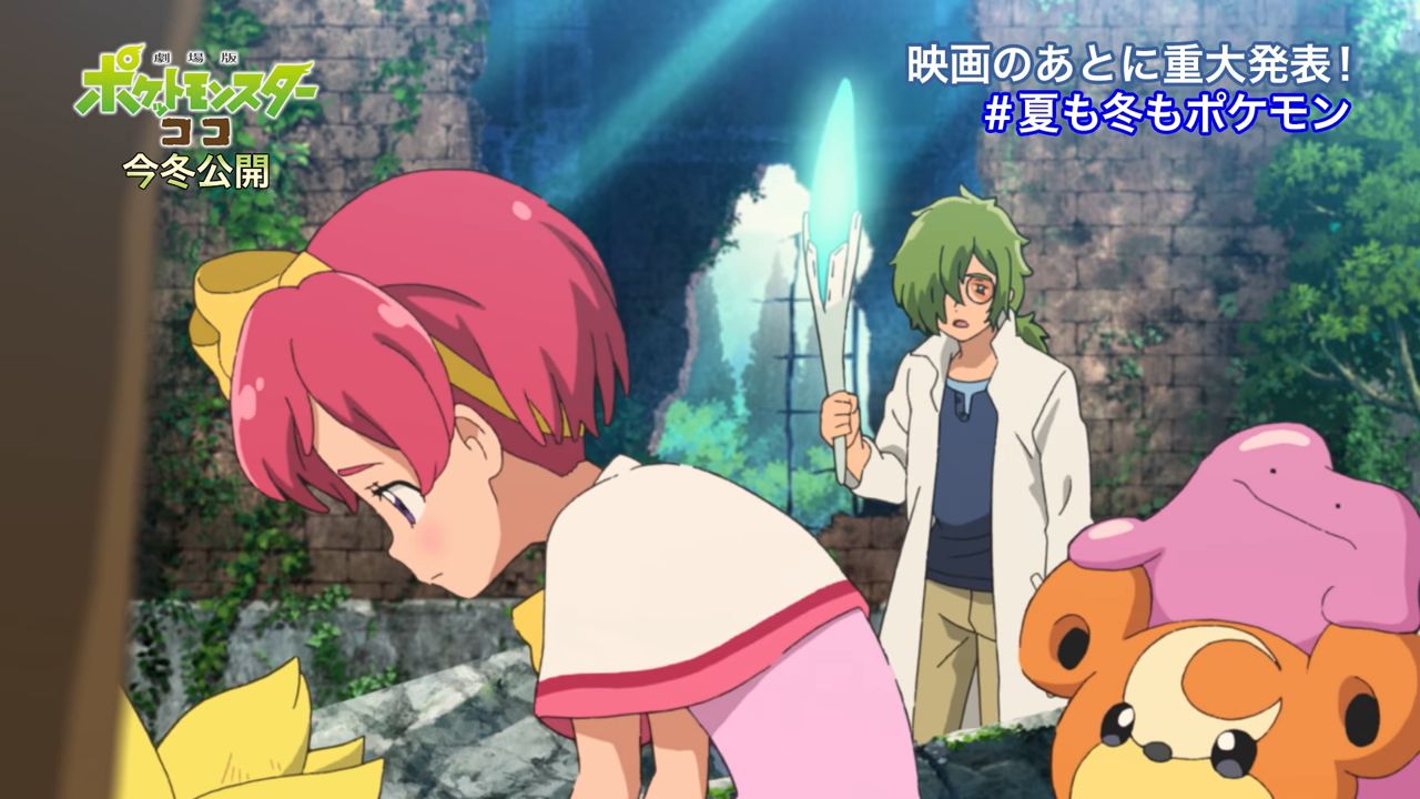 Uzivatel コダマロン Na Twitteru ヒメグマ可愛い T Co Ipabpqdo9z Twitter Uzivatel コダマロン Na Twitteru ヒメグマ可愛い T Co Ipabpqdo9z Twitter