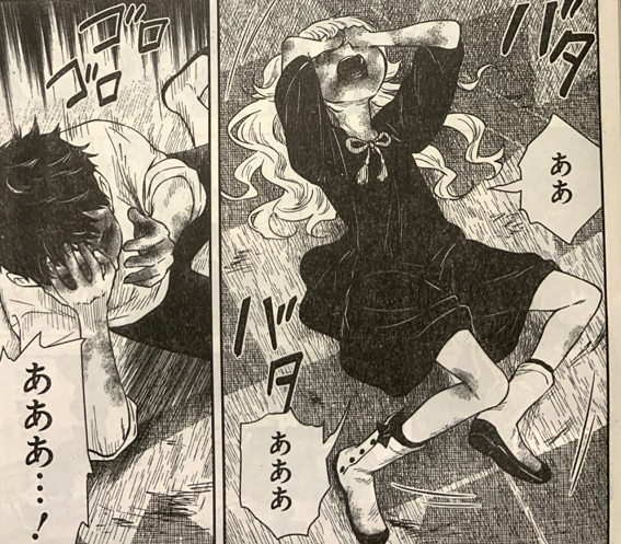 となりのヤングジャンプさん と Somatoma のやりとり 1 Whotwi グラフィカルtwitter分析 となりのヤングジャンプさん と Somatoma のやりとり 1 Whotwi グラフィカルtwitter分析