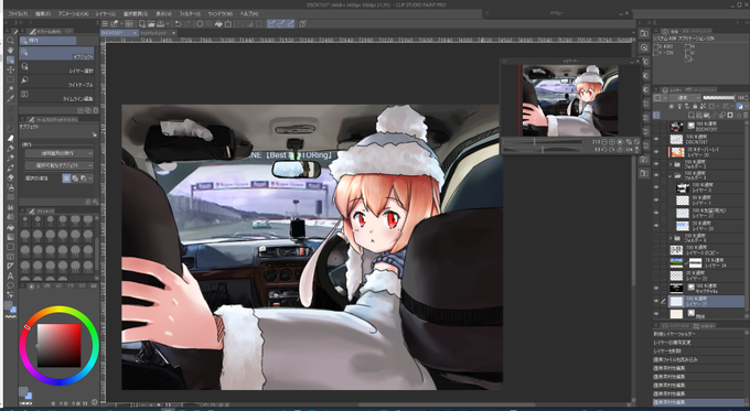 透過素材のtwitterイラスト検索結果 古い順