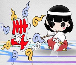 小夜ちゃんいるね 可愛い

 「ラクガキ キングダム」の事前登録者数が15万人を達成。追加目標やラクガキガチャの実装内容も明らかに https://t.co/Mwfhm0ovu1 @4GamerNewsから 