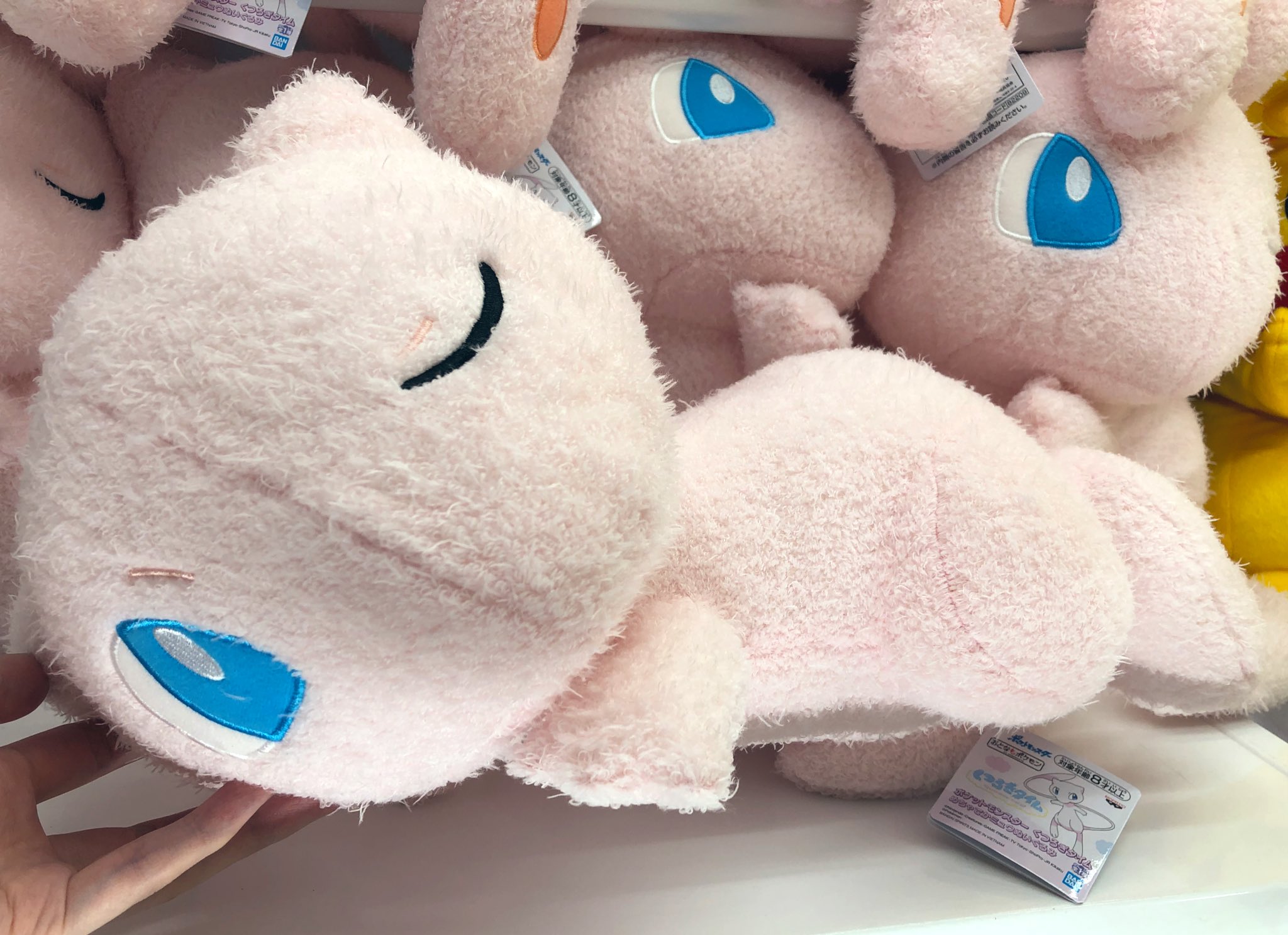 大放出セール ポケットモンスター くつろぎタイム めちゃでか ミュウ ぬいぐるみ Lacistitis Es