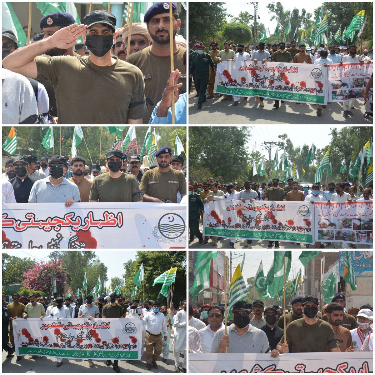 JhangPolice's tweet image. یوم استحصال کشمیر کے حوالے سے جھنگ پولیس و ضلعی انتظامیہ کی جانب سے ریلی کا انعقاد۔
ریلی میں ڈی پی او جھنگ ڈاکٹر سردار غیاث گل خان اور ڈپٹی کمشنر محمد طاہر وٹو سمیت پولیس افسران اور سول سوسائٹی نے شرکت کی۔
#DayofExploitation #Kashmir #5thAugustBlackDay