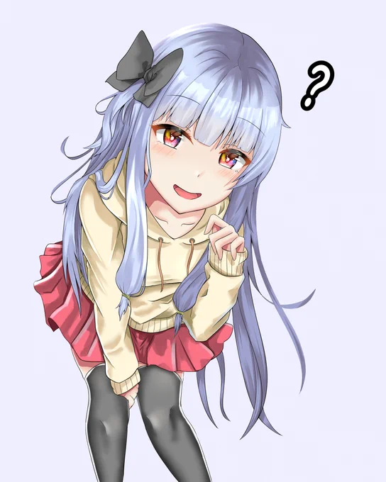 #ハテナをつけると可愛くなる

なった? 