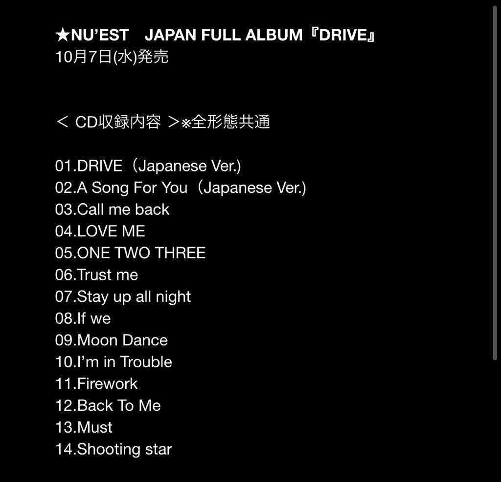 3701shop's tweet photo. Hi~

We will open orders for #NUEST 2nd Japan full album #NUEST_DRIVE

Price excl ship:
Limited edition A: 6000 Yen
Limited edition B: 6000 Yen
Limited edion with towel: 7500 Yen
Regular edition: 3500 Yen
Setprice for all 4 versions: 22500 Yen

Please DM by interest.

#뉴이스트 https://t.co/hLfqocI8BA