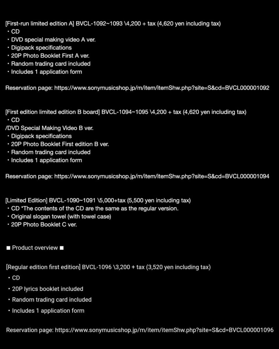 3701shop's tweet photo. Hi~

We will open orders for #NUEST 2nd Japan full album #NUEST_DRIVE

Price excl ship:
Limited edition A: 6000 Yen
Limited edition B: 6000 Yen
Limited edion with towel: 7500 Yen
Regular edition: 3500 Yen
Setprice for all 4 versions: 22500 Yen

Please DM by interest.

#뉴이스트 https://t.co/hLfqocI8BA