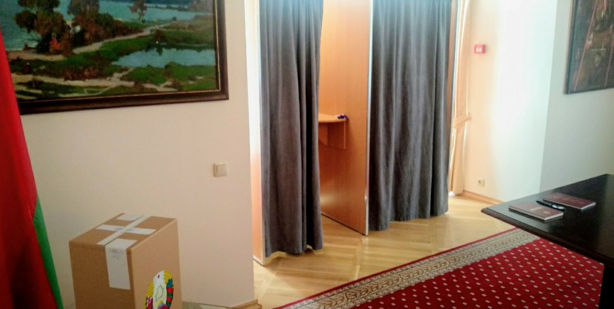 Да пачатку другога дня датэрміновага галасавання па выбарах Прэзідэнта Беларусі ўсё падрыхтавана.
Паважаныя грамадзяне Беларусі, не забудзьце выканаць свой грамадзянскі абавязак.