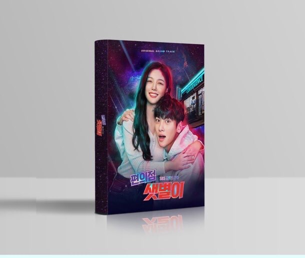 YourTooshiePH's tweet photo. [PH GO] BACKSTREET ROOKIE OST ALBUM || #YTPHGO

PHP 950.00 (ALL IN) + LSF

✨w/ store freebies on us
✨DP scheme applicable (1-month interval)

DOO: Aug. 10, 2020
DOP: Aug. 17, 2020 (At least 50% DP)
ETA: Oct. 2020

Link To Order: https://t.co/0vzshCHSeT

#BackstreetRookie https://t.co/EYm2spMslm