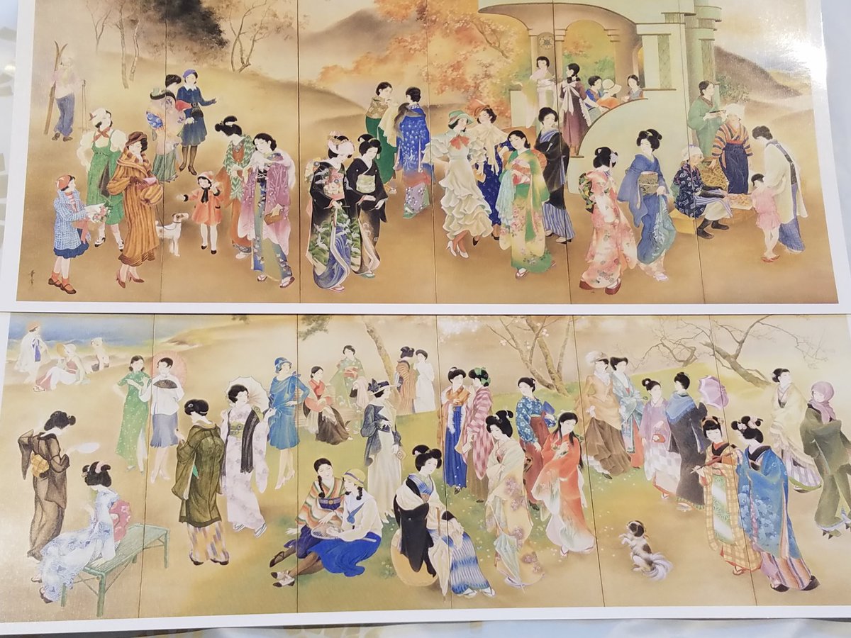 呉春、白梅図屏風、超希少・大判画集画、新品高級額装付 呉春、白梅図屏風、超希少・大判画集画、新品高級額装付 逸翁美術館