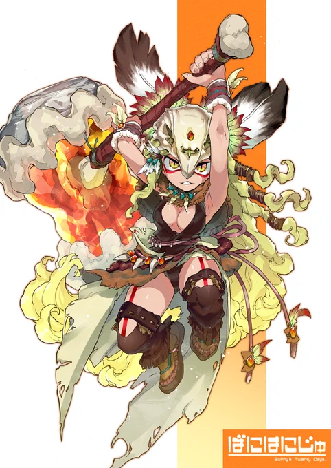 戦士バニーさん! #ばにはにじゅ 