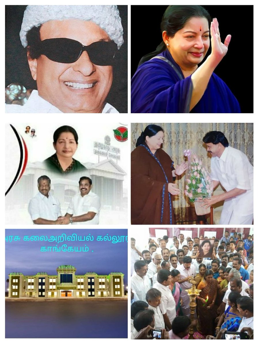 N S N Nataraj tweet media