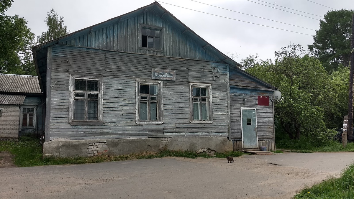 Деревня москва тверская область. Москва пеновский район тверская область. Торжок город тверская область пейзажи. Москва тверская обл. Москва тверская обл.