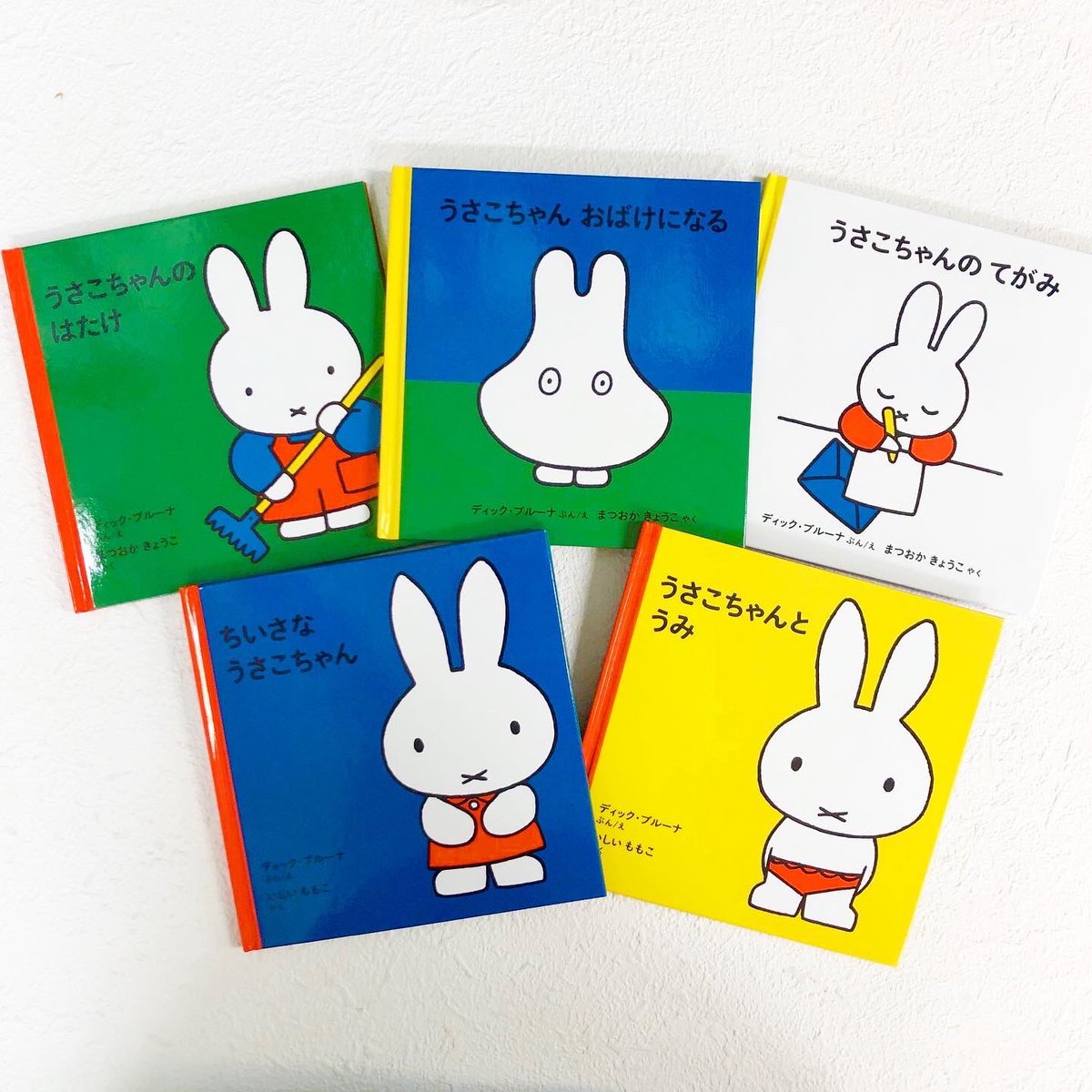 福音館書店 販売課 tweet media