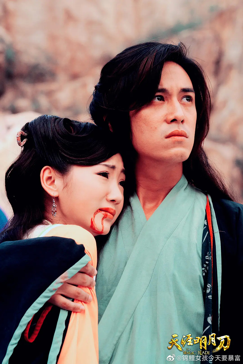 Angela_Tiwi's tweet photo. 2012 River Chen Chuhe as Ye Kai &amp; Mao Xiaotong as Nangong Ling - The Magic Blade 天涯明月刀 Drama TV Series #ChenChuHe #MaoXiaoTong #TheMagicBlade #天涯明月刀 https://t.co/rJINhAuoqf