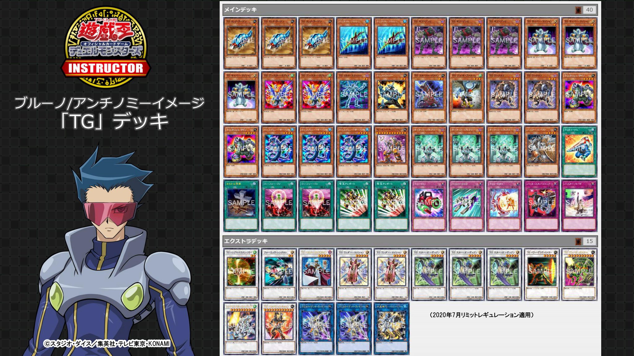 EepGbwnU4AA1LV7.jpg:large