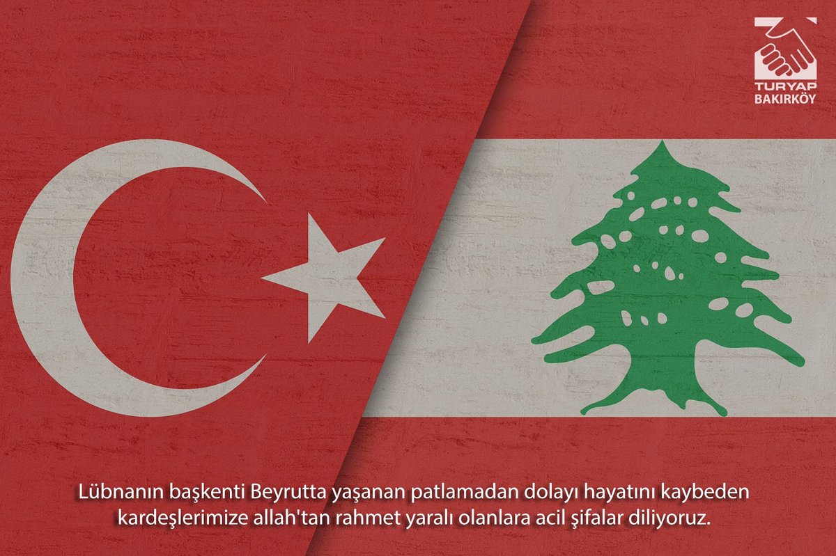 Lübnan'ın başkenti Beyrut'ta yaşanan patlamadan dolayı hayatını kaybeden kardeşlerimize Allah'tan rahmet yaralı olanlara acil şifalar diliyoruz
#luebnan 
#Beyruth 
#Trabzonspor