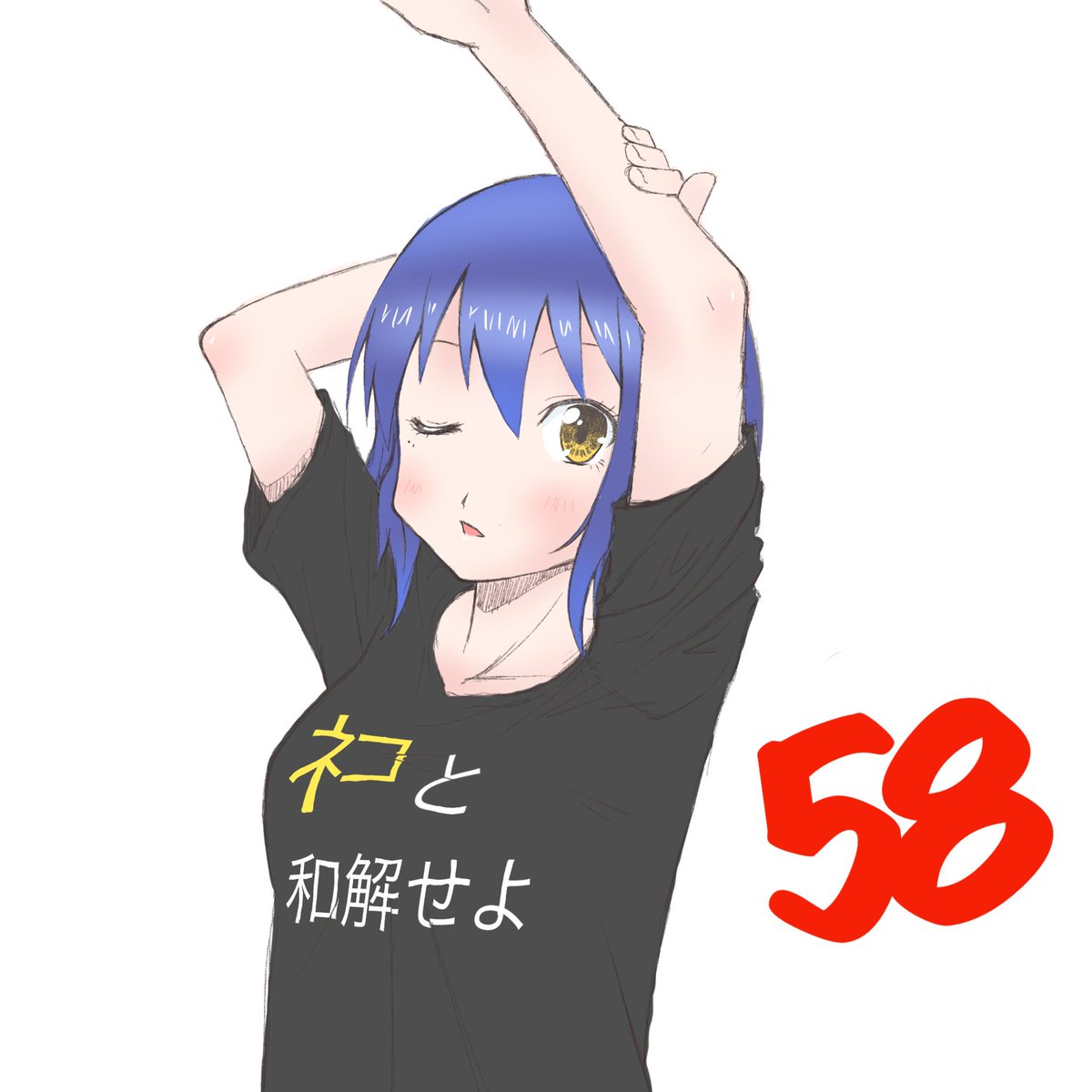 Twoucan しずりんダサtシリーズ の注目ツイート イラスト マンガ コスプレ モデル