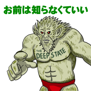 ゲイツのtwitterイラスト検索結果