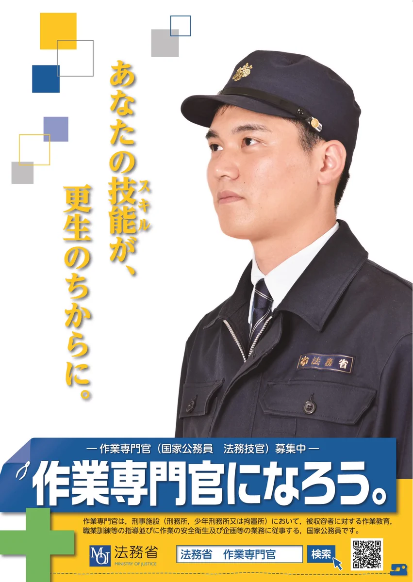 EepIXYcVAAA__D1?format=webp&