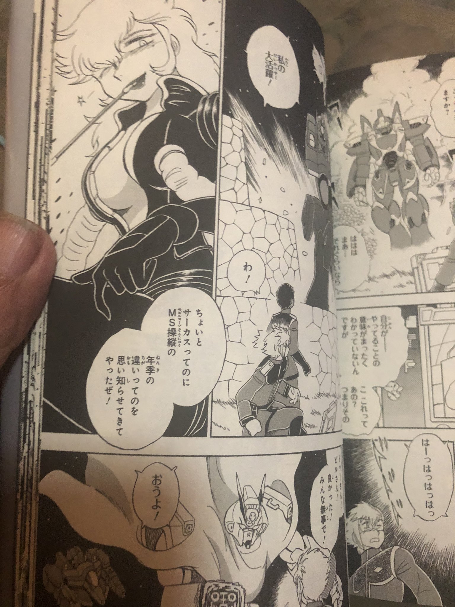 広島が大好きさん他趣味垢 またまた改めてクロスボーンガンダムゴーストでローズマリーさんの死に クロスボーンガンダムゴースト ローズマリーさん クロスボーンガンダム好きさんと繋がりたい ローズマリー好きさんと繋がりたい T Co Cn08uxsgw3 広島が大好きさん他趣味垢 またまた改めてクロスボーンガンダムゴーストでローズマリーさんの死に クロスボーンガンダムゴースト ローズマリーさん クロスボーンガンダム好きさんと繋がりたい ローズマリー好きさんと繋がりたい T Co Cn08uxsgw3