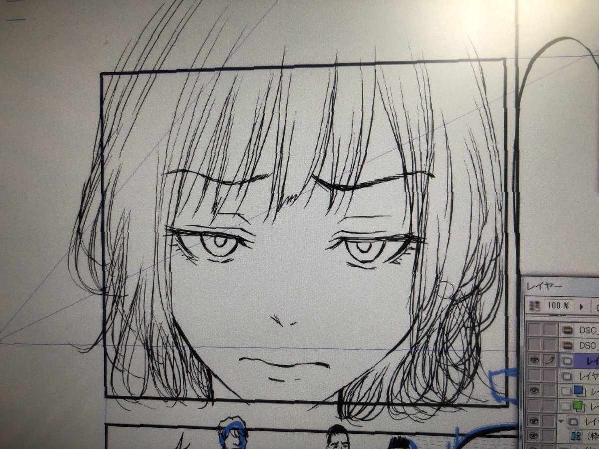 荒 達哉 ハリガネサービスace連載中 今日もジト目 たまには笑ったらどうなんだ T Co Antunpaow6 Twitter