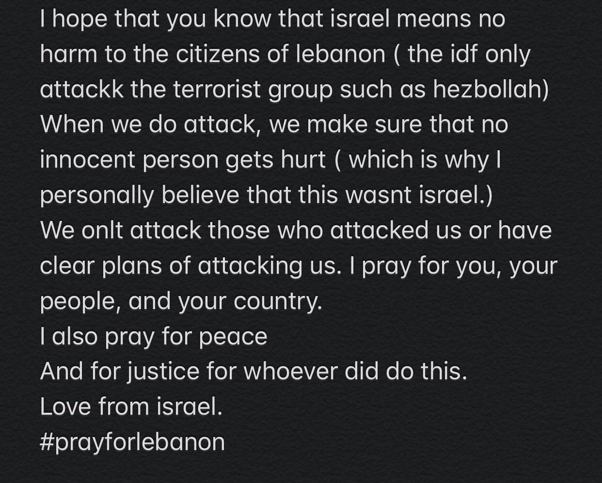 Batel Namdar tweet media