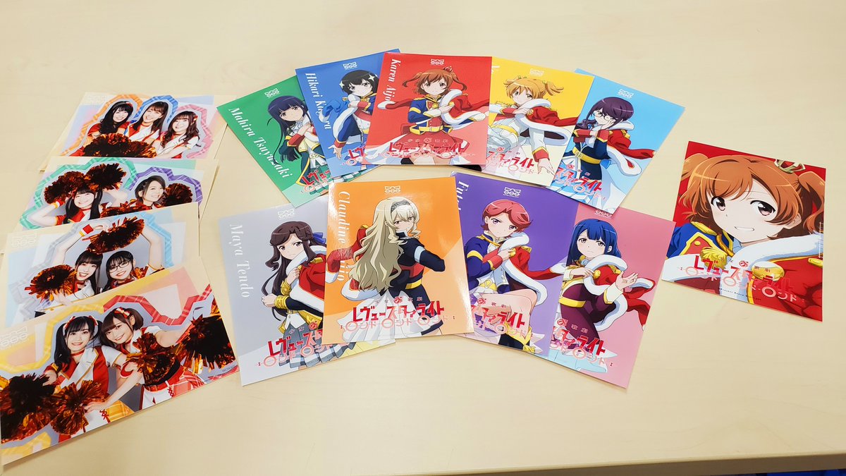 絶賛上映中 劇場版 少女 歌劇 レヴュースタァライト 前売券情報 全国のセブンイレブンのマルチコピー機ではムビチケコンビニ券を販売中 コンテンツプリント付きは第1弾から第3弾まで全種販売してますよ ムビチケコンビニ券 1500円 税込 絶賛上映中 劇場版 少女 歌劇 レヴュースタァライト 前売券情報 全国のセブンイレブンのマルチコピー機ではムビチケコンビニ券を販売中 コンテンツプリント付きは第1弾から第3弾まで全種販売してますよ ムビチケコンビニ券 1500円 税込