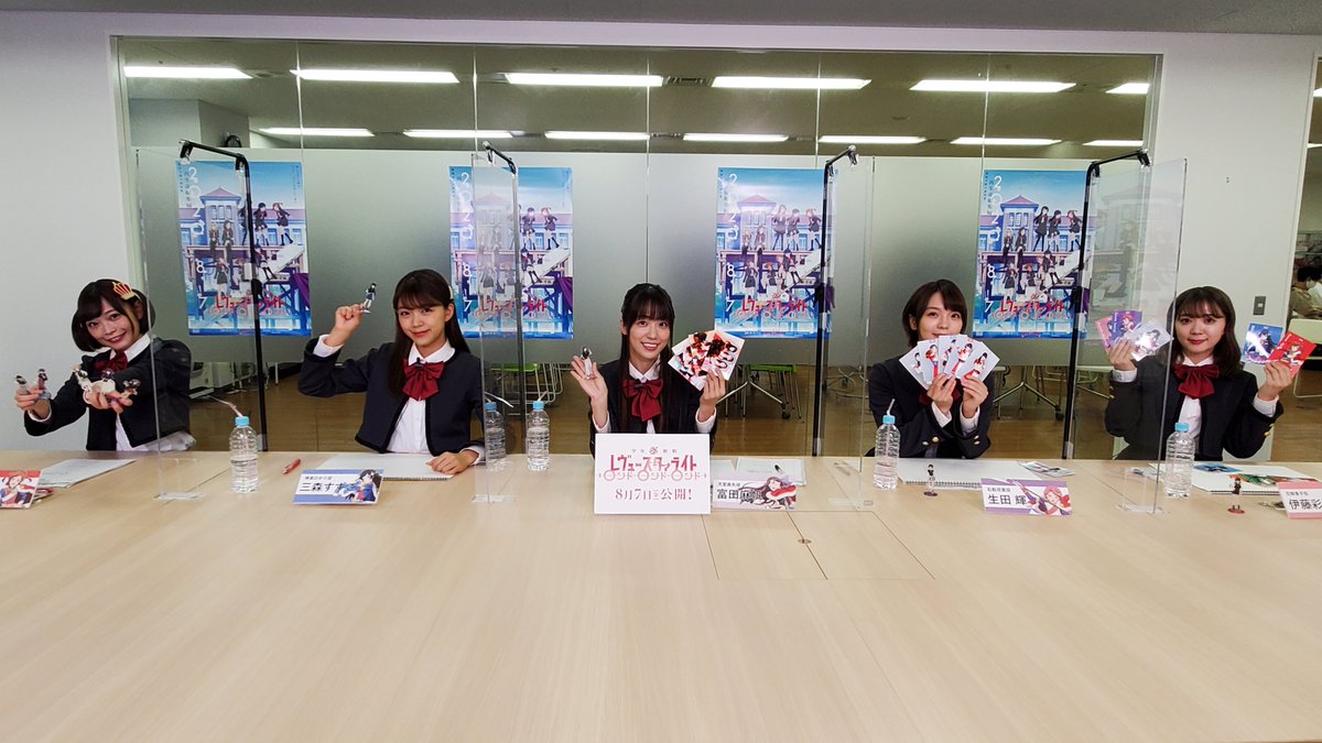 絶賛上映中 劇場版 少女 歌劇 レヴュースタァライト 前売券情報 全国のセブンイレブンのマルチコピー機ではムビチケコンビニ券を販売中 コンテンツプリント付きは第1弾から第3弾まで全種販売してますよ ムビチケコンビニ券 1500円 税込 絶賛上映中 劇場版 少女 歌劇 レヴュースタァライト 前売券情報 全国のセブンイレブンのマルチコピー機ではムビチケコンビニ券を販売中 コンテンツプリント付きは第1弾から第3弾まで全種販売してますよ ムビチケコンビニ券 1500円 税込