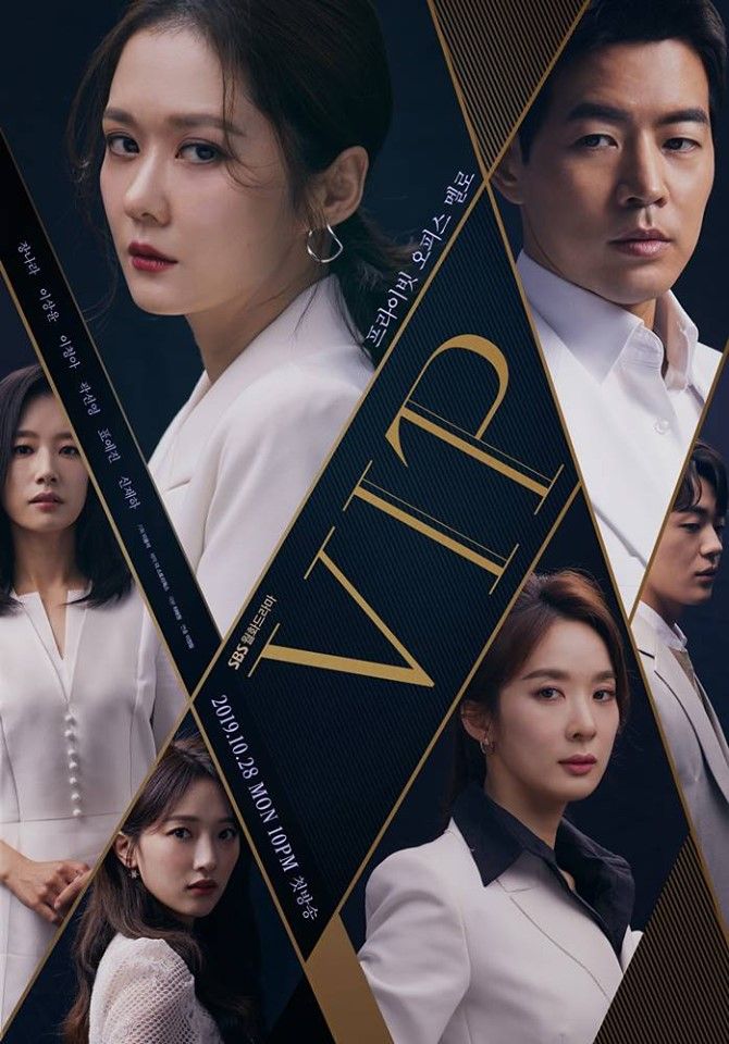 karinabeatrix's tweet photo. 🎥 Kumpulan Thread Drama Korea ala Karina ⭐ https://t.co/frpd2jkwAE