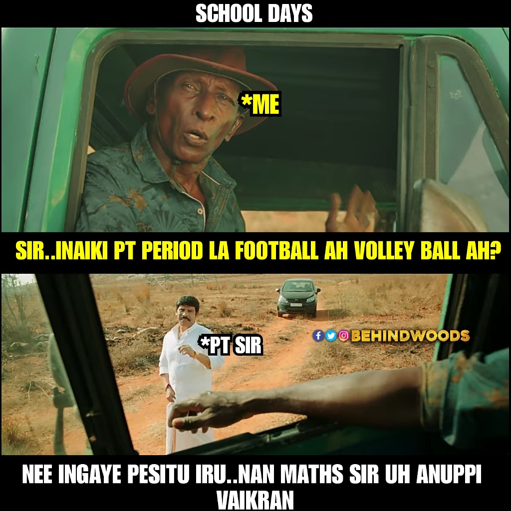 behindwoods's tweet image. Avara anupaathinga!🙄😏

#SchoolDays #SchoolMemories #QuarantineFun #Lockdown